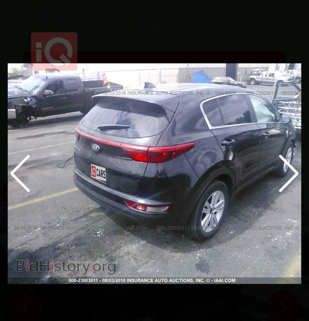 كيا سبورتاج